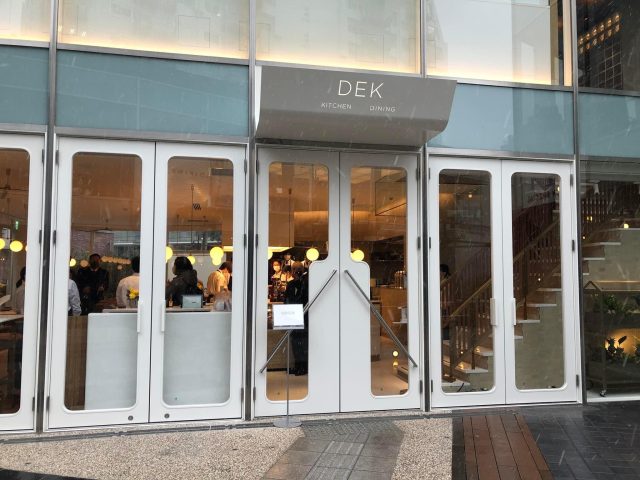 DEK青山 外観