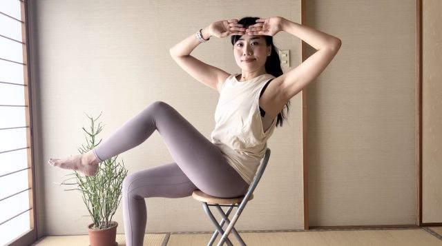 椅子ピラティス「クリス・クロス」