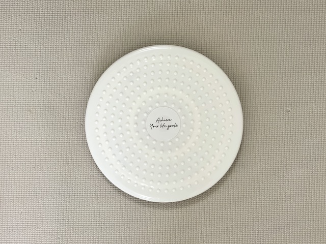 ツイストスピンボード