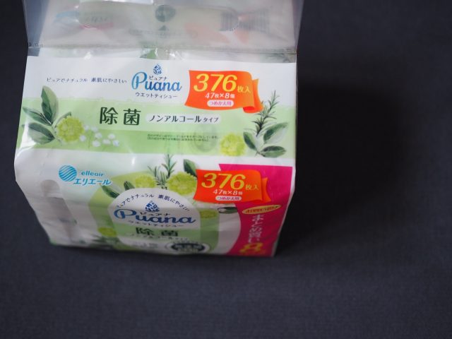ウェットティッシュ