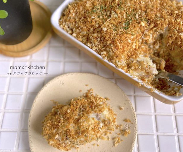 ランチや朝食に！簡単「玉ねぎ×じゃがいも」レシピ3つ