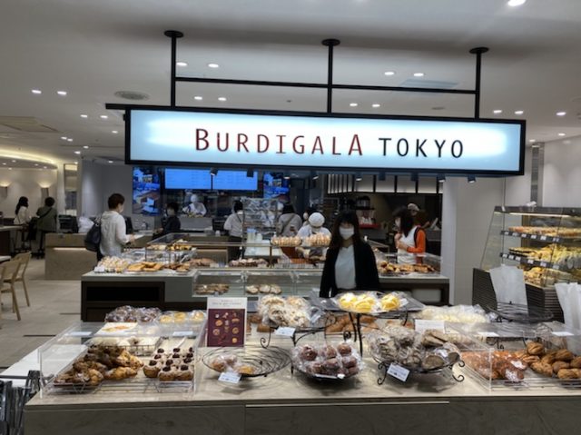 ブルディガラ店内