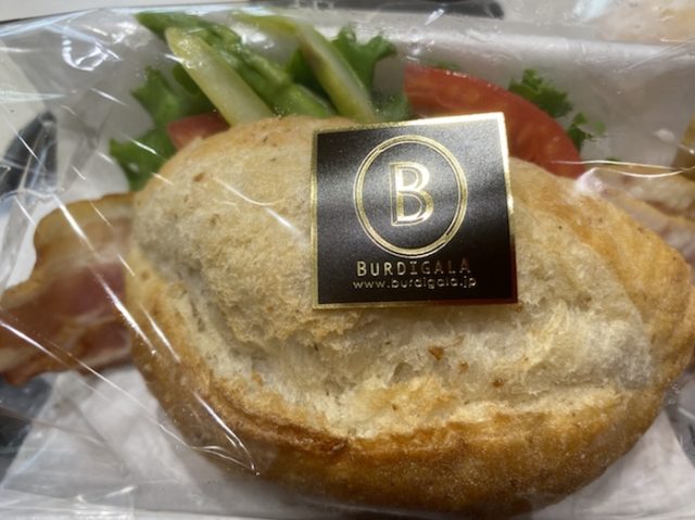 ブルディガラ BLTサンド