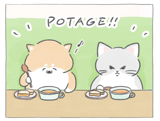 【四コマ漫画】vol.81 「ポタージュ」｜おはよう！おしばと愉快な仲間たち