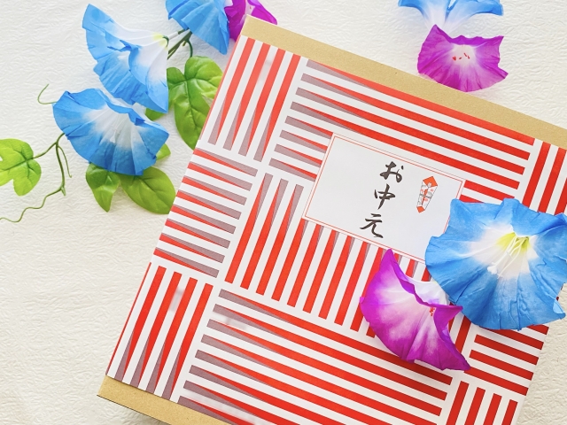 いつ贈るの？相場は？感謝の気持ちを伝える「お中元」のマナー