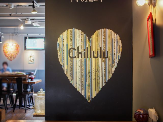 CHILLULU COFFEE 店内の壁