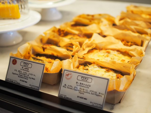 外苑前CITRONグラタン