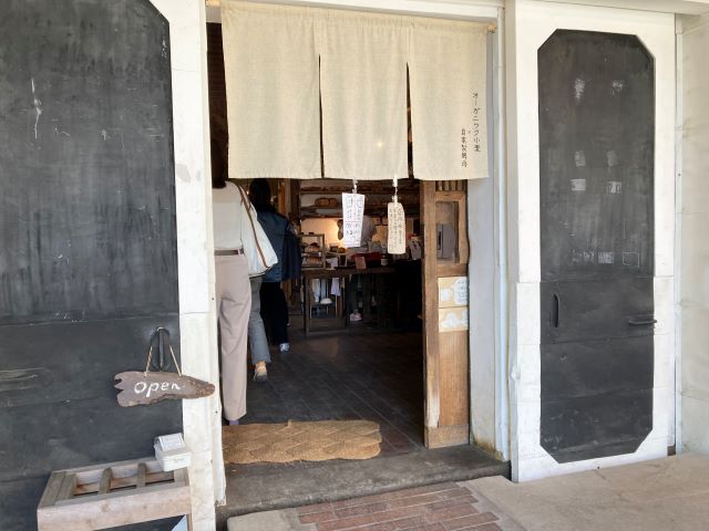 お店の入り口