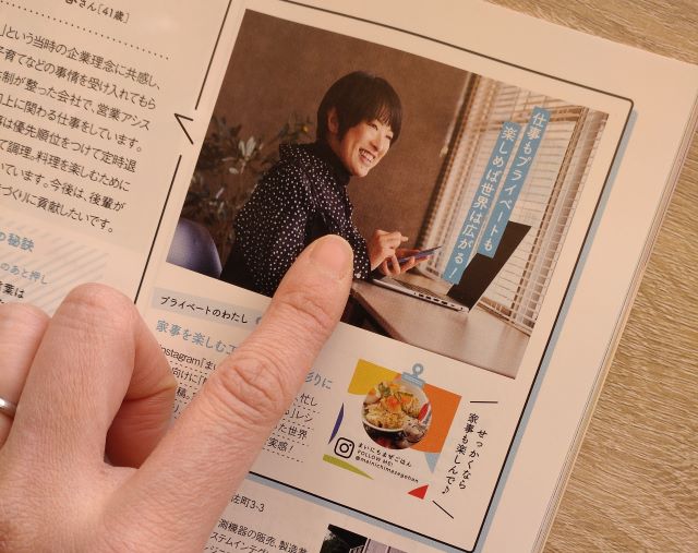 雑誌