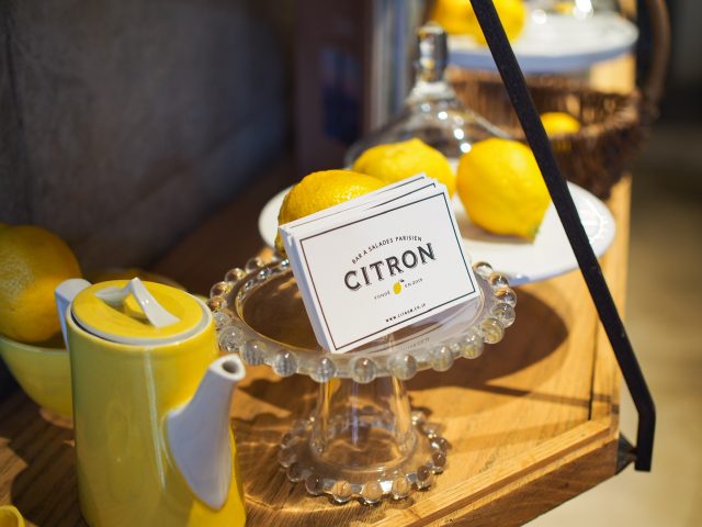 外苑前CITRON ショップカード