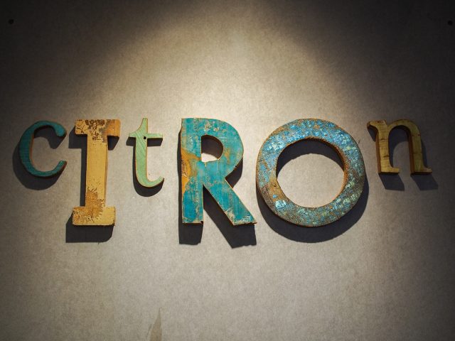 外苑前CITRON 入口