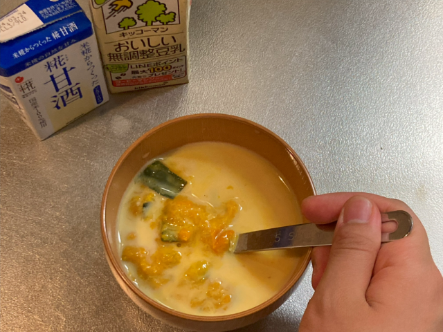 豆乳と味噌ポタージュ