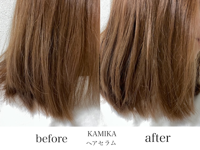 ヘアケアbefore after