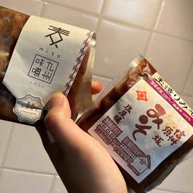 麦&玉造りみそ【蛭子屋合名&塩屋醸造】