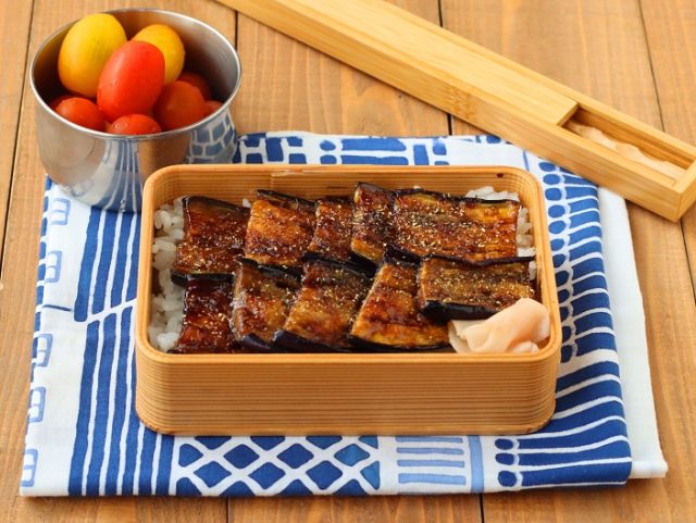 「なすの蒲焼き」弁当