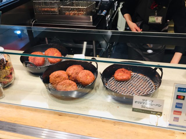 Zopf カレーパン専門店 店内