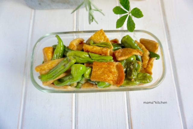 シシトウと油揚げの甘辛煮