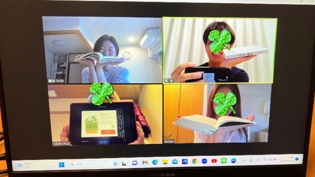 積読会の様子