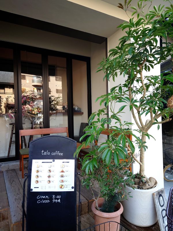 talo coffee 外観