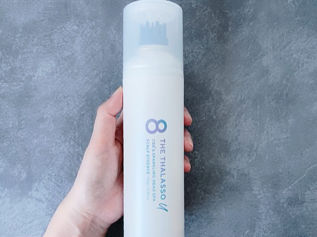 エイトザタラソ ユーの「CBD&スパークリング ヘッドスパ スキャルプエッセンス」