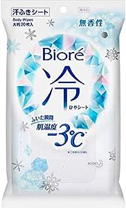 ビオレ 冷シート