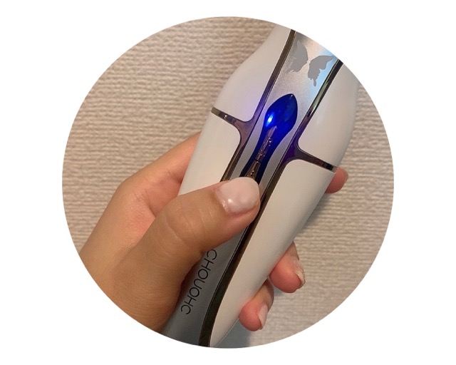 美顔器「THE MORPHO(ザ・モルフォ)」