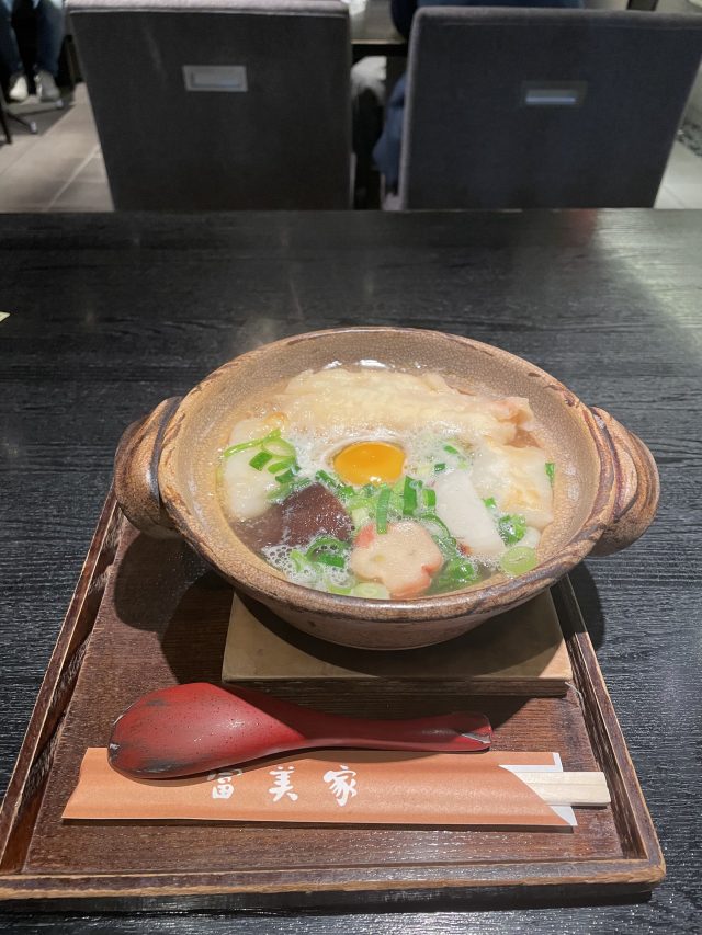 冨美家のおうどん