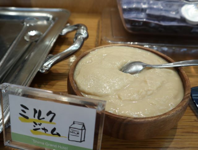 みるくジャム