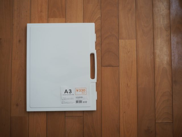 A3の収納ケース