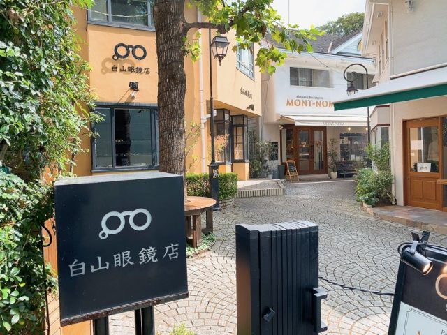 Patisserie Boulangerie MONT-NOM 外観