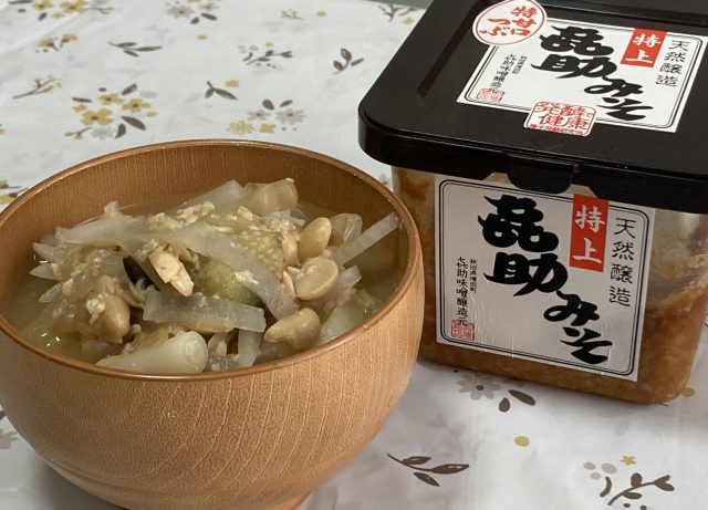 味噌汁 大豆