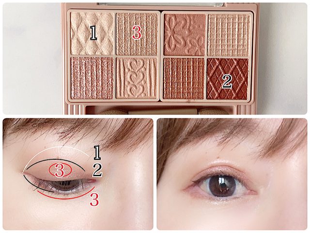 「プティパレットアイズ」