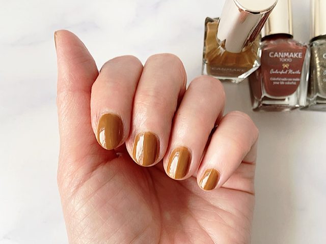キャンメイク「カラフルネイルズ」