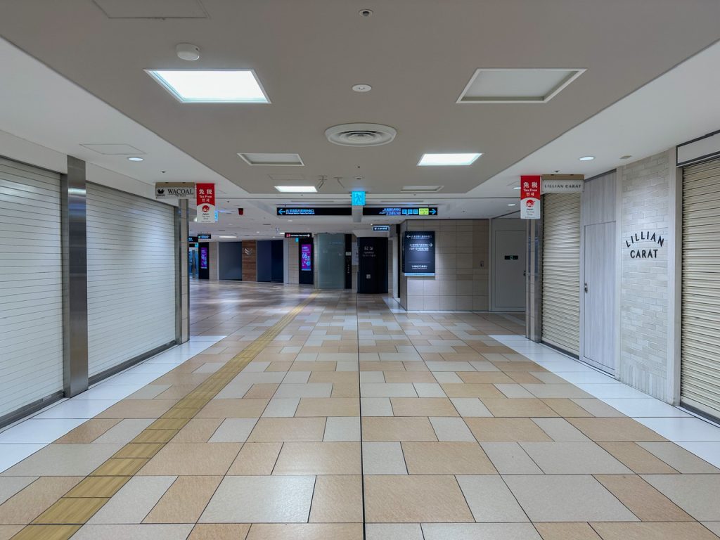 八重洲地下通り