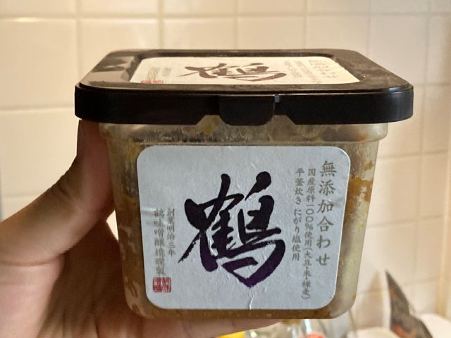 鶴【鶴味噌醸造】