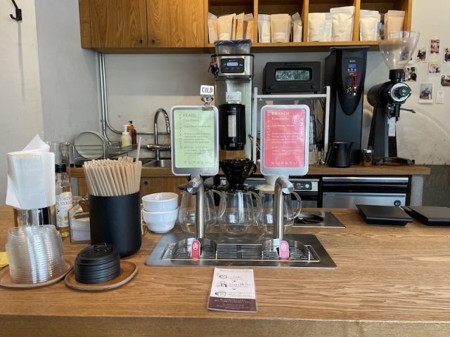 コーヒースタンド「kurasu kyoto」