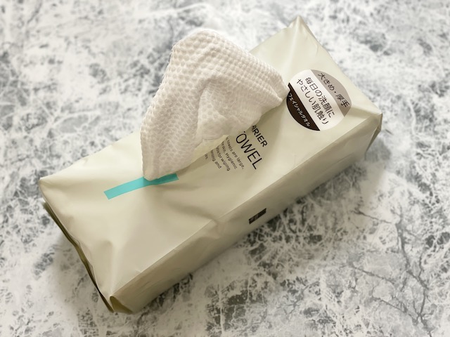 洗顔後のタオルはNG？マツキヨで見つけた「使い捨てフェイシャルタオル」