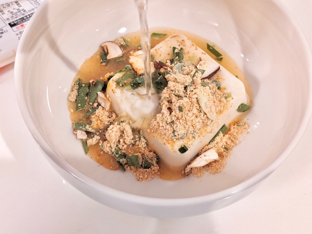 おかめ豆腐「ちょい飯」