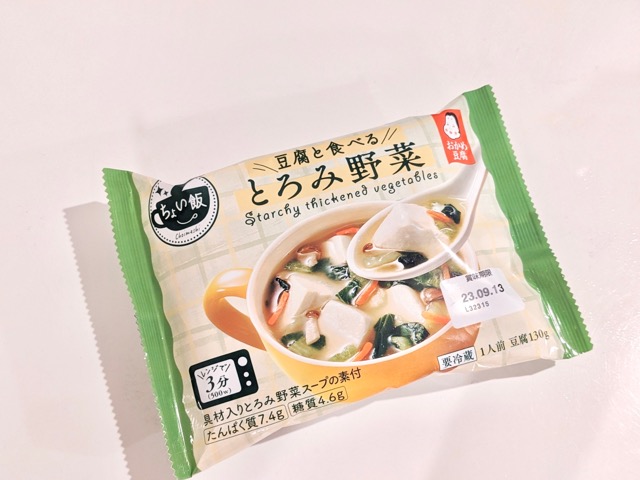 おかめ豆腐「ちょい飯」