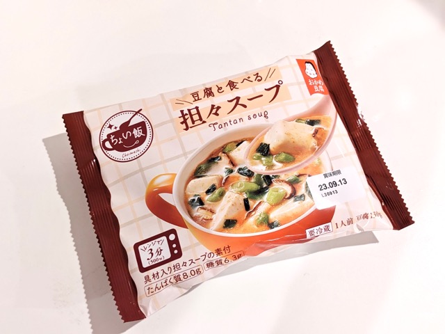 おかめ豆腐「ちょい飯」