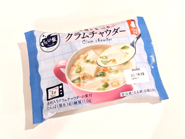 おかめ豆腐「ちょい飯」