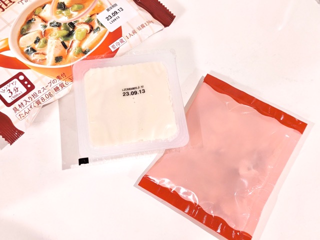 おかめ豆腐「ちょい飯」