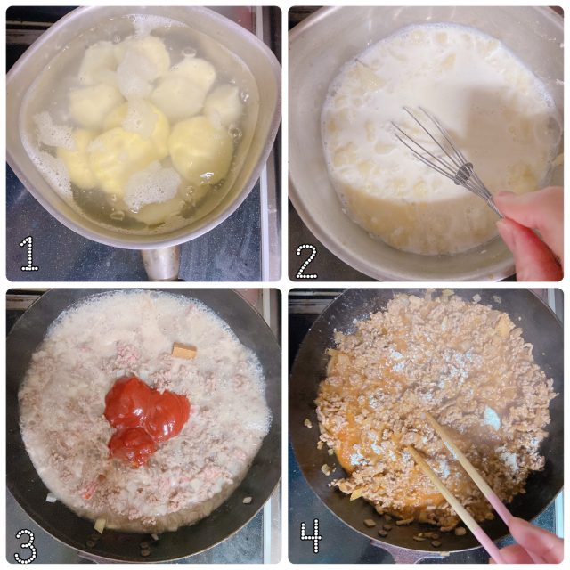 ミートポテトの作り置き