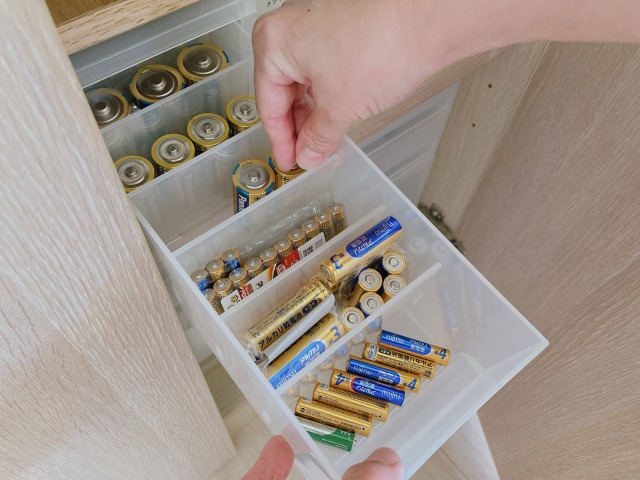 乾電池収納