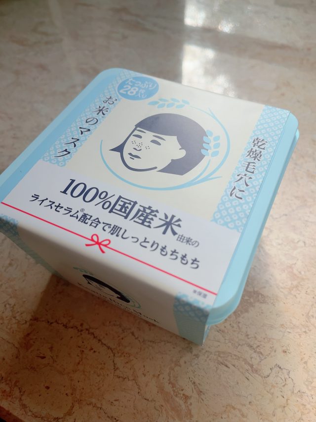 毛穴撫子 お米のマスク たっぷりBOX