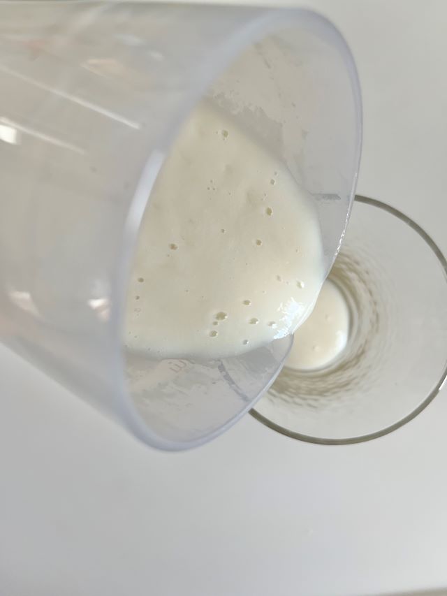 自家製甘酒