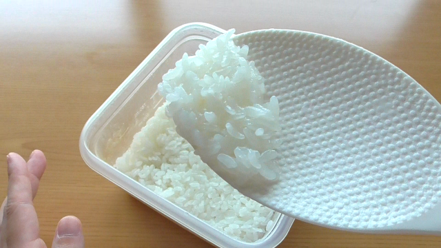 炊きたてごはん