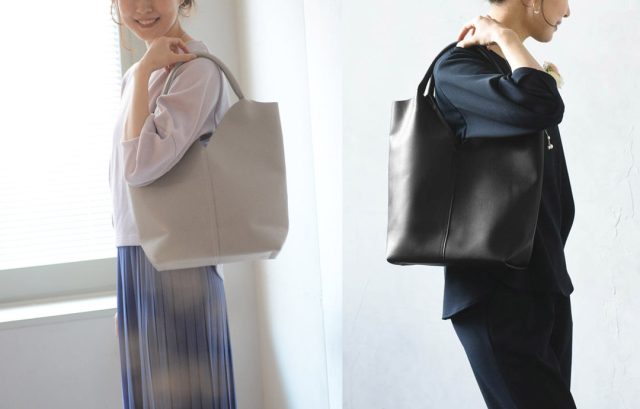 kauliina(カウリーナ)の「軽量 肩にかけやすい Vカットトートバッグ」