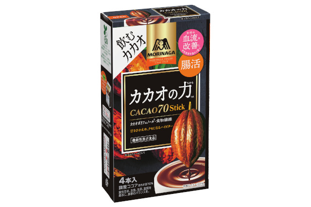 カカオの力<CACAO70> スティック