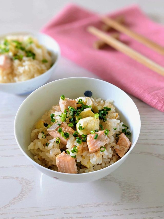 秋鮭と栗と生姜の炊き込みご飯